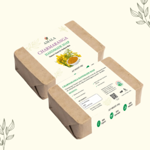 AMALA CHARMARANGA HANDMADE SOAP