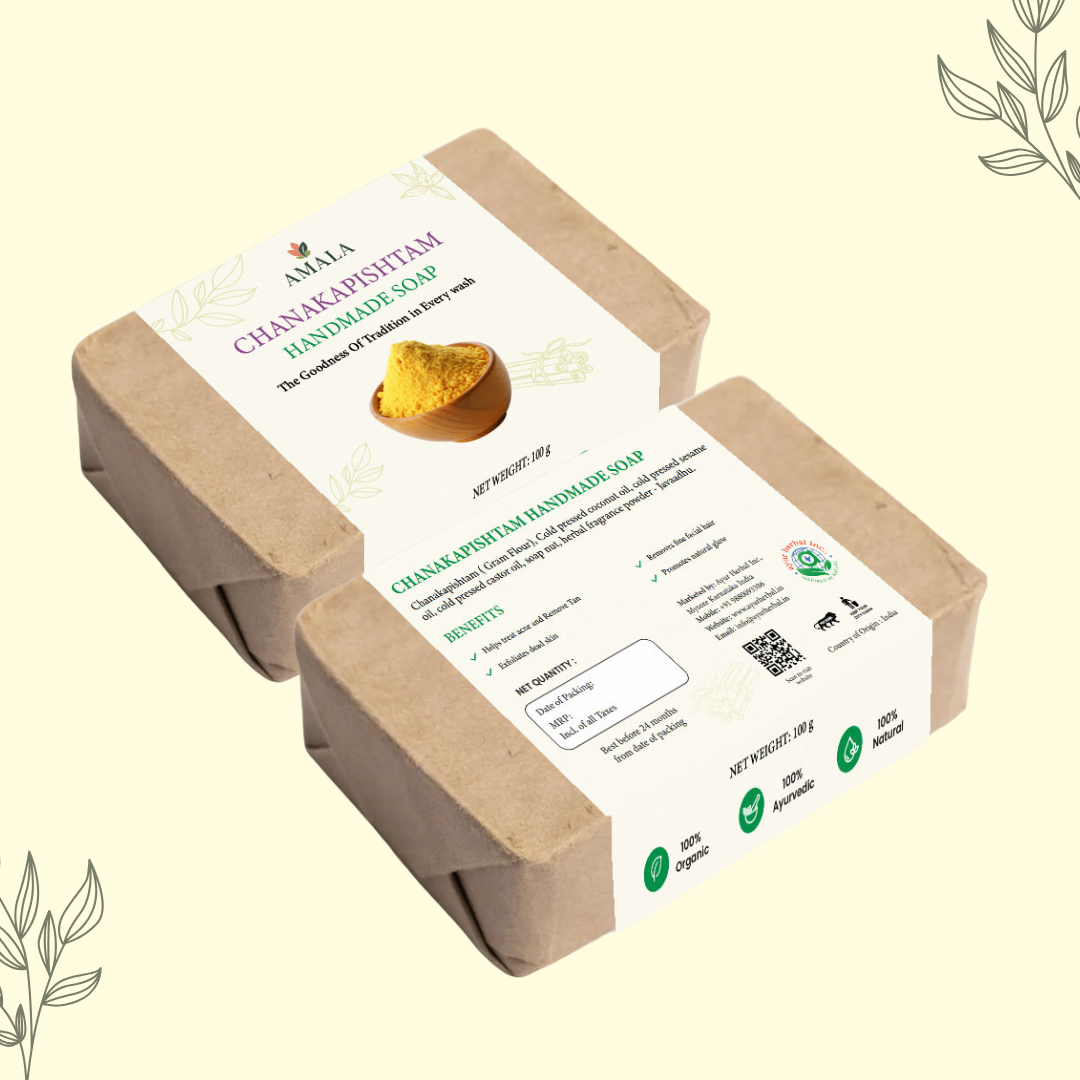 AMALA CHANAKAPISHTAM HANDMADE SOAP - 200g