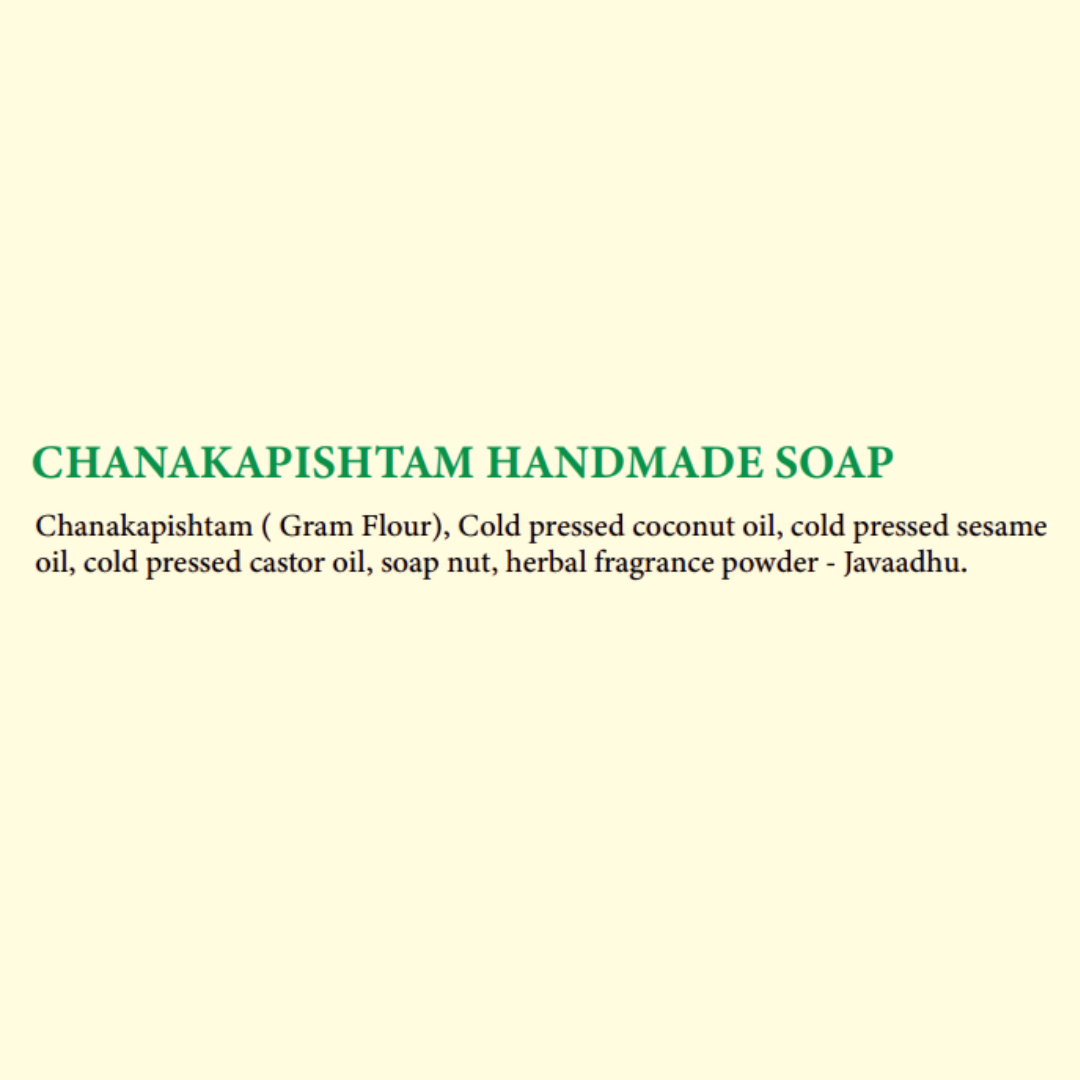 AMALA CHANAKAPISHTAM HANDMADE SOAP - 200g - Image 4