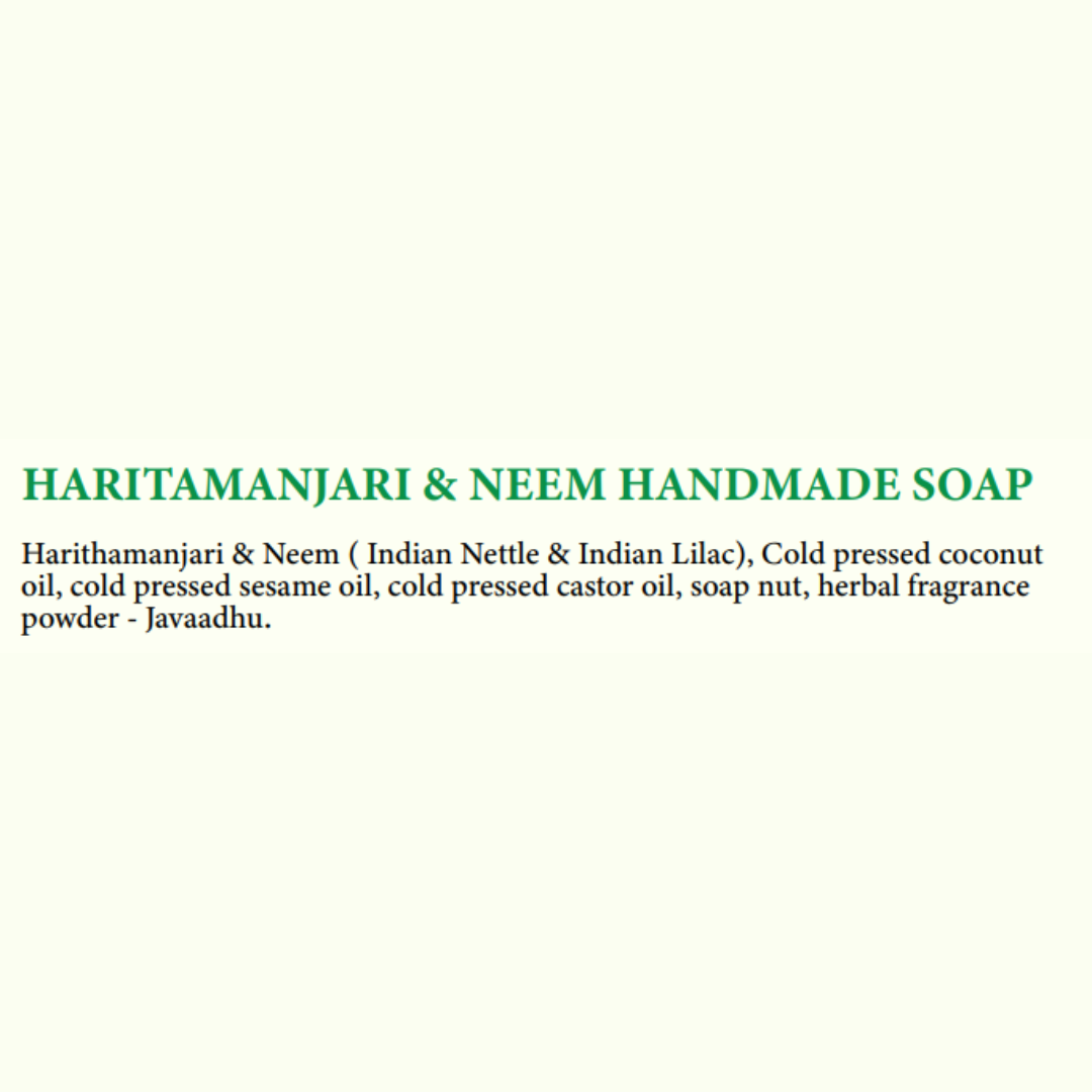 AMALA HARITAMANJARI & NEEM HANDMADE SOAP - Image 4